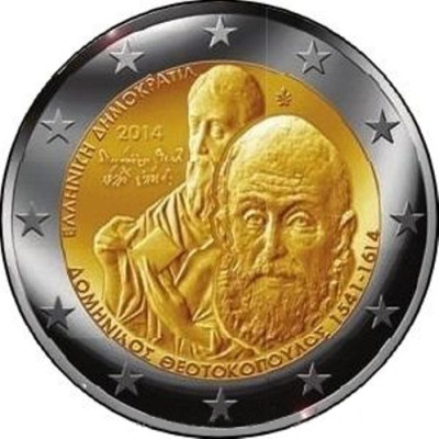 Монета 2 евро Греция 2014 г "Domenikos Theotokopoulos "